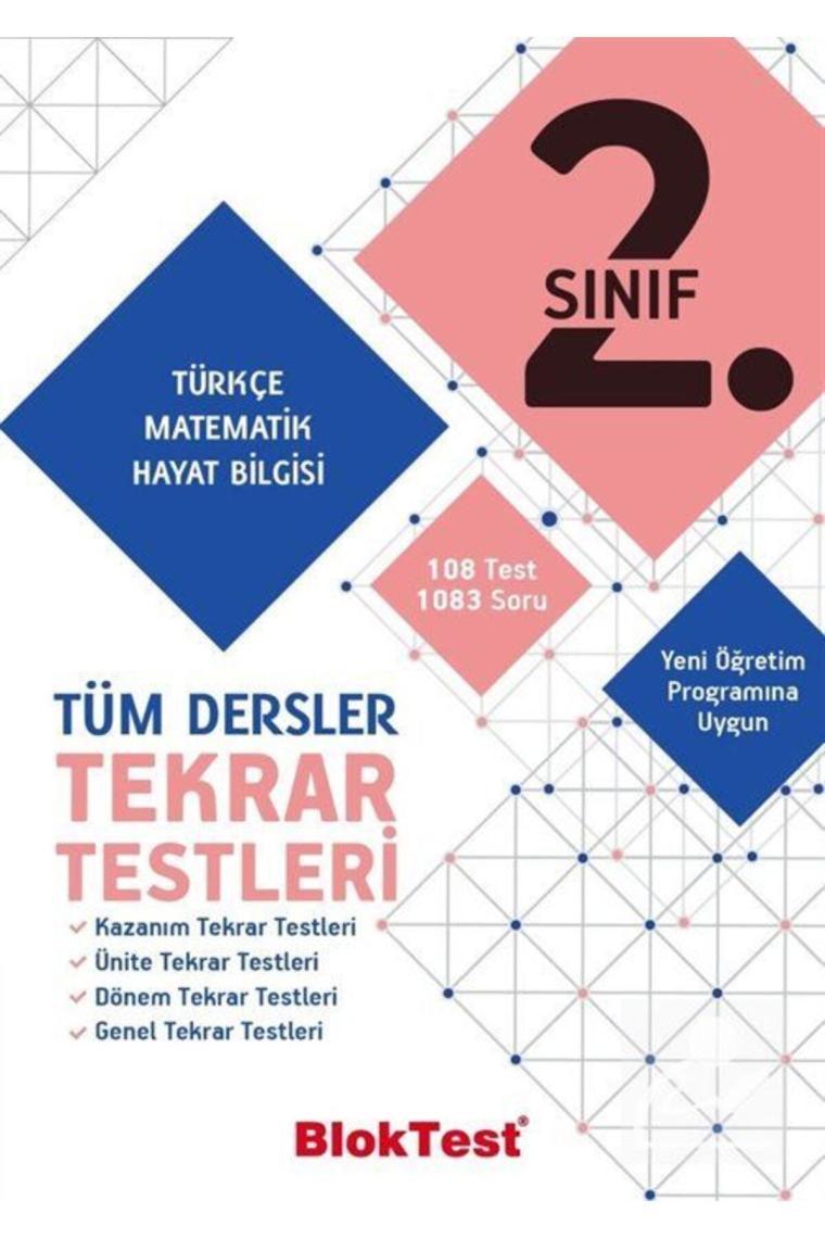 2. Sınıf Tüm Dersler Tekrar Testleri