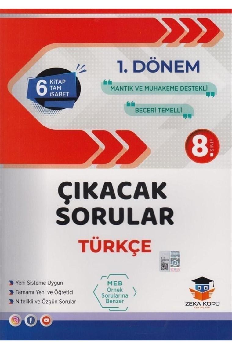 8. Sınıf Lgs Türkçe 1. Dönem Çıkacak Sorular 2021-2022