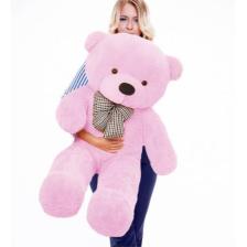 101 Cm Papyonlu Büyük Ayıcık (%100 Yerli) Pembe