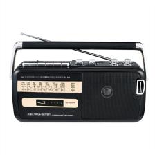 Nostalji M-50bt Yeni Trend Bluetooth Kaset Çalar Usb+sd+fm Radyo + 90'lık Boş Kaset Hediyeli
