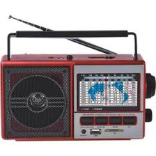 Everton Rt-41U Şarjlı 10 Band Dünya Radyosu ,Usb, Sd , Mp3 Player