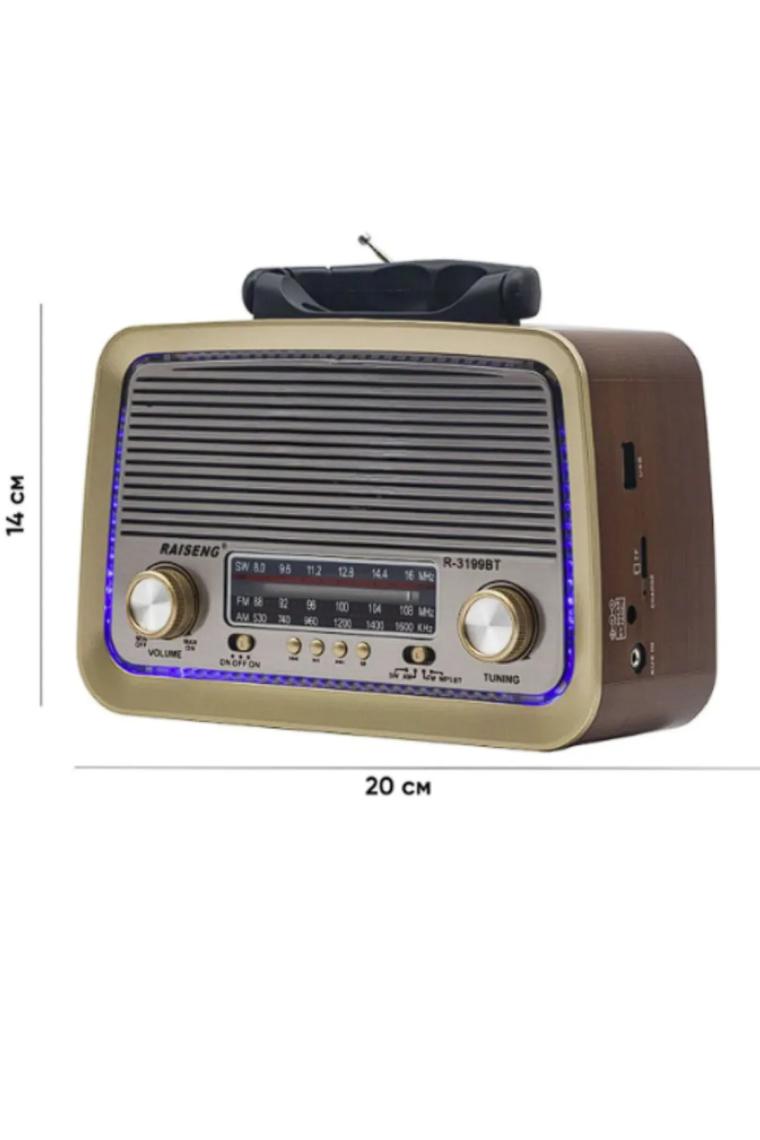 Cannavaro CN-301 Bt Nostaljik Radyo Bluetooth + Ledli + Fener + USB + Sd Card Mp3 Radyo Çalar CN-301 Bt