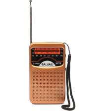 Meier M-9321 Şarjlı Fm Am Sw 3 Bandlı Cep Radyosu El Radyosu