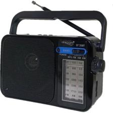 Starcom HEP000055 Nostaljik Radyo