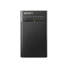 Sony P26 Taşınabilir El Radyosu