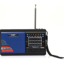 Nns Güneş Enerjili Şarjlı Radyo + El Feneri + Bt + USB + Tf Destekli