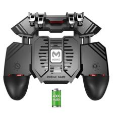 Memo AK77 1200 Mah Fanlı Dört Tetik Mobil Oyun Aparatı - Pubg AL-34067