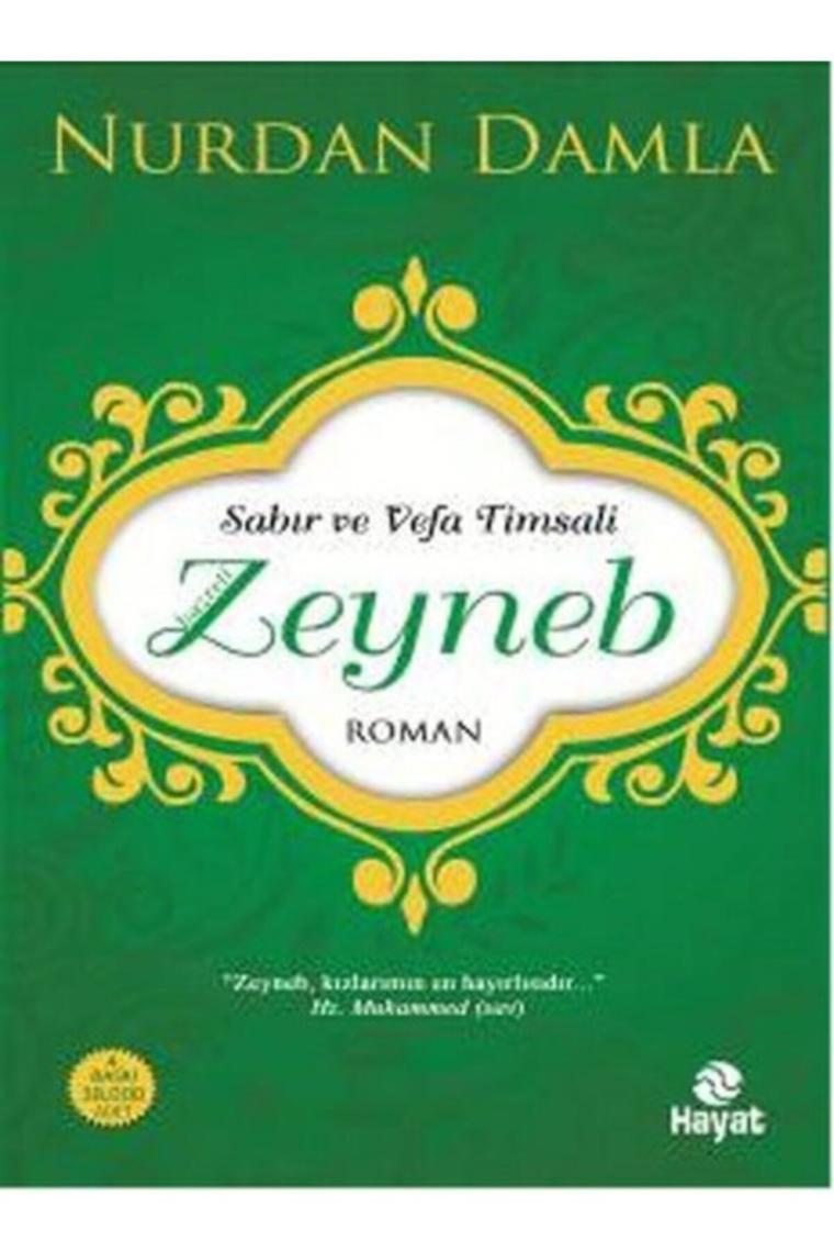 Hazreti Zeyneb