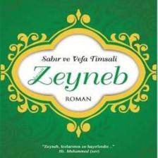 Hazreti Zeyneb