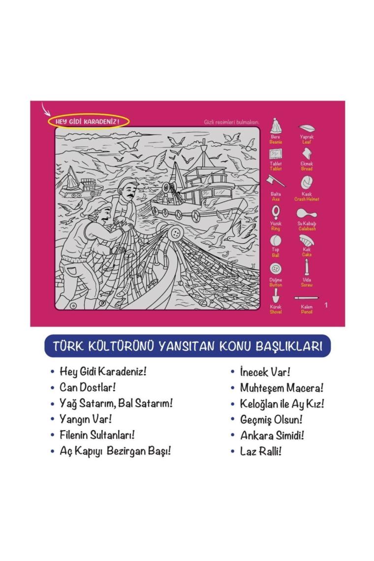 Fenerli Kitap Gizli Nesneler