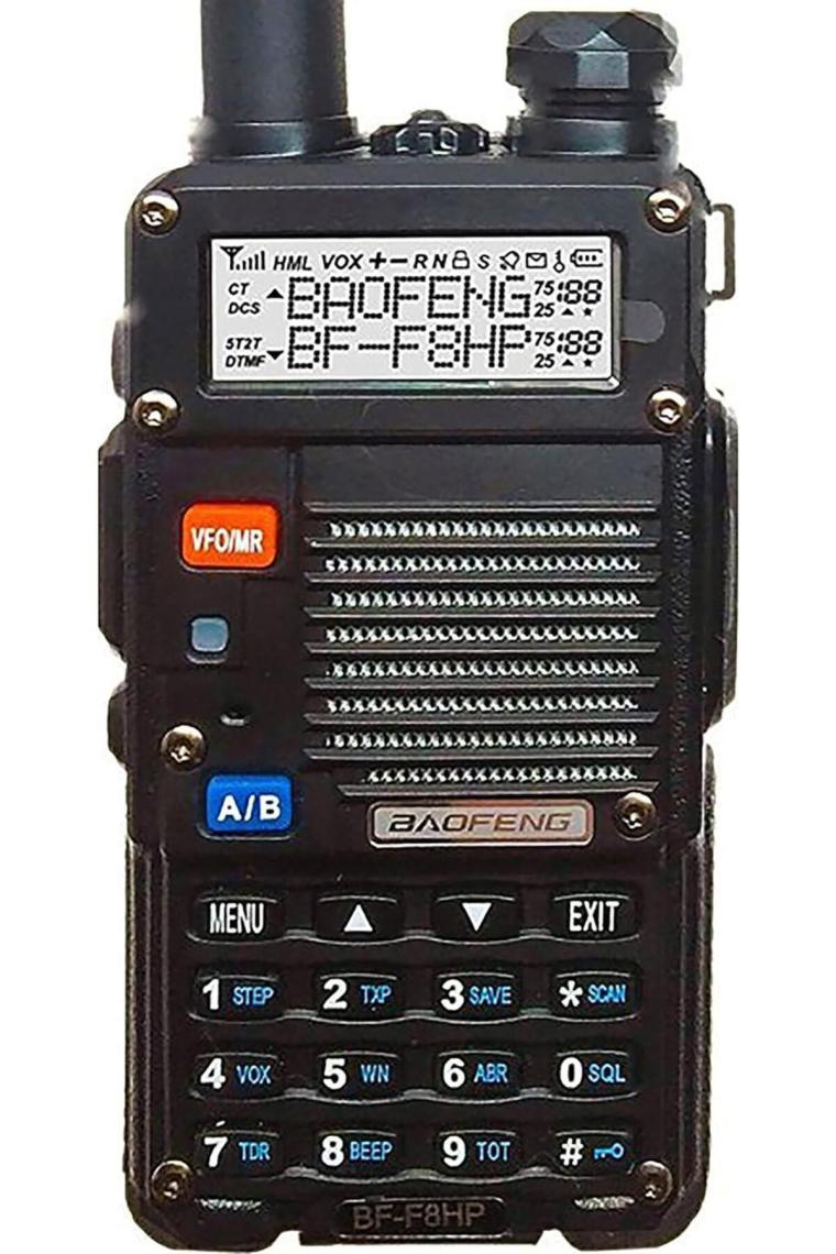 Baofeng BF-F8HP Dual Band 8 Watt Profesyonel El Telsizi - 3. Nesil Uv-5r