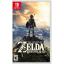 Nintendo Switch Mavi Kırmızı Joy - Con + The Legend Of Zelda Breath Of The Wild