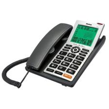 Mc 140 Masaüstü Kablolu Telefon