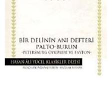 Bir Delinin Anı Defteri