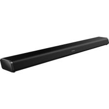 Grundig GSB 910 S BLACK 120 Watt - Dahili Subwoofer Ev Sinema Sistemi