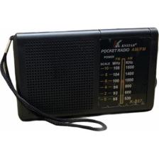 Rozia Mini Cep Tipi Taşınabilir Am / Fm Radyo K-257 Pilli