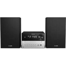 Philips M3205 / 12 Mini Hi-Fı Sistem Cd'si, Usb, Bluetooth (Fm Radyo, Cd-Mp3