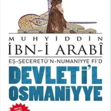 Devleti'l Osmaniyye & Eş Şeceretün Numaniyye Fid