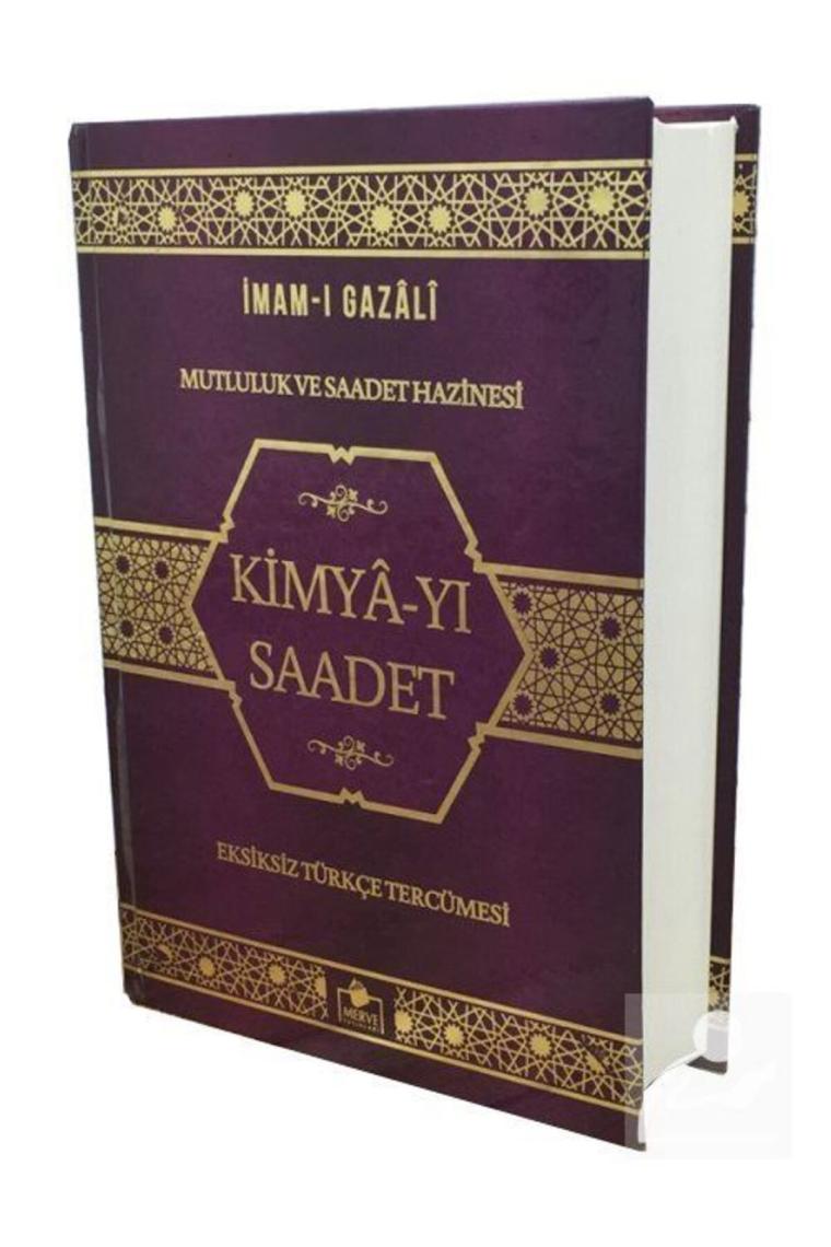 Kimya-yı Saadet Tam Metin Türkçe Tercümesi (CİLTLİ ITHAL KAĞIT) & Mutluluk Ve Saadet Hazinesi