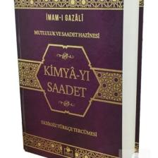Kimya-yı Saadet Tam Metin Türkçe Tercümesi (CİLTLİ ITHAL KAĞIT) & Mutluluk Ve Saadet Hazinesi