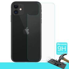 Hepsi Aksesuar arazon Apple Iphone 11 Arka Nano Cam Koruyucu