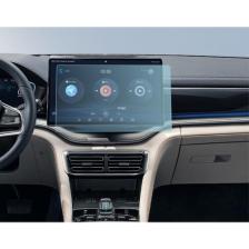 Engo Byd Seal U Dm-I 15.6 Inç Multimedya Ekran Koruyucu 9H Parlak Nano Şeffaf