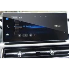 Ael-Tech Chery Tiggo 8 Pro Uyumlu Navigasyon Dijital Gösterge Klima Kontrol Ekran ve Vites Etrafı 7 Li Set