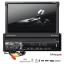 Oto Teyp Indash 7 4x60w Mirrorlink Bt/usb/sd/fm/aux Kameralı Js-877