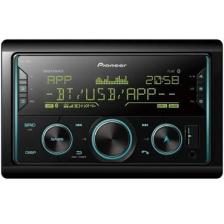 Pioneer MVH-S620BT Bluetooth USB Li Oto Teyp
