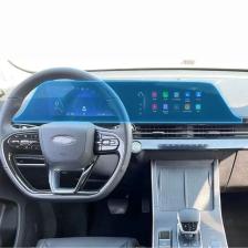 Ael-Tech Chery Omoda 5 Navigasyon ve Bilgi Ekran Uyumlu Nano Ekran Koruyucu 2023