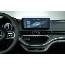 Engo Fiat 500E Elektrikli Multimedya Ekran Koruyucu 10.25 Inç Şeffaf