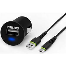 Philips DLP2520C/97 USB Araç Şarj Cihazı 2.1A + USB-C 1.2 mt Şarj Kablosu Siyah