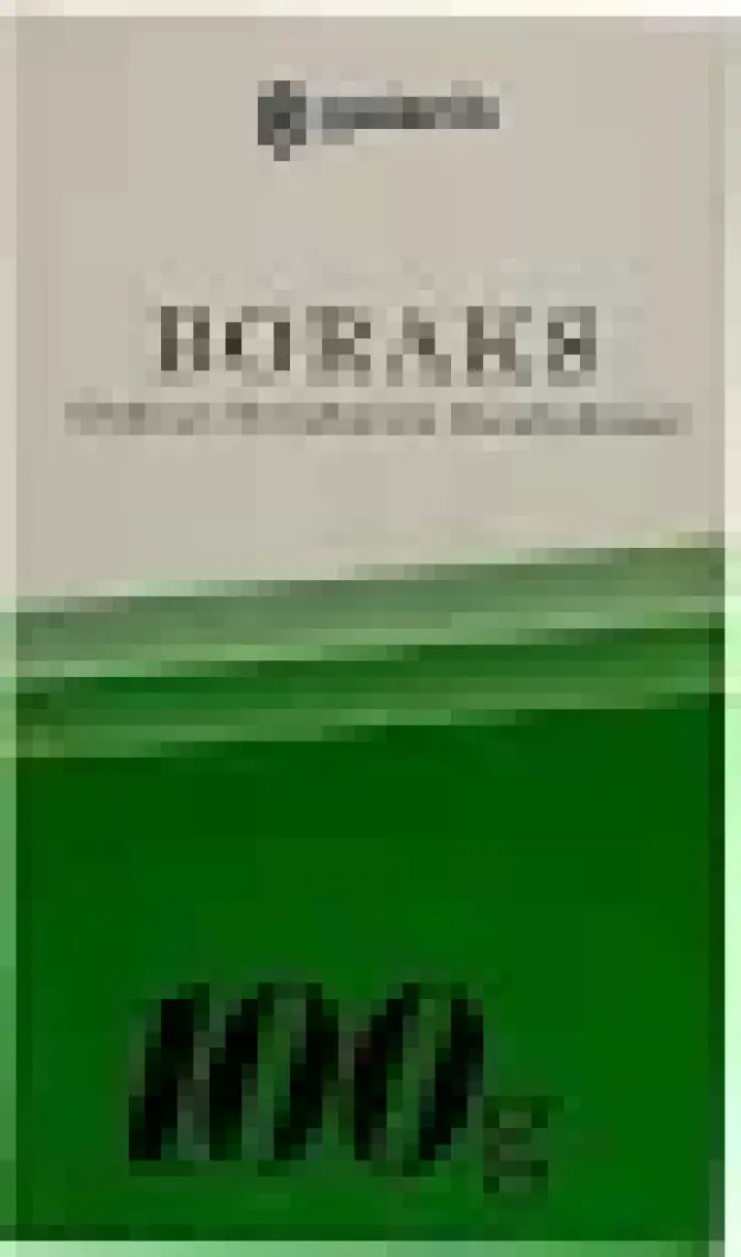 Galenik Saf Boraks 100 gr
