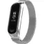 Mi7a Xiaomi Mi Band 7 Akıllı Bileklik Metal Hasır Kordon Kayış Milano
