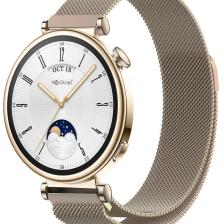NovStrap Huawei Watch GT4 41mm GT5 41mm ile Uyumlu Kordon (18mm Pimli) Mıknatıslı Metal Hasır Kayış