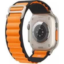 Mimtec Apple Watch Uyumlu 42MM 44MM 45MM 49MM 1/2/3/4/5/6/se/7/8 Ultra Kordon Alpine Loop Kordon