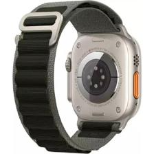 PSGT Apple Watch UYUMLU38-40-41MM  1/2/3/4/5/6/se/7/8/alpin  Kordon