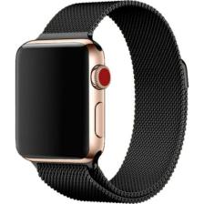 TahTicMer   42 mm Çelik Kayış Hasır Örme Kordon Milano Siyah