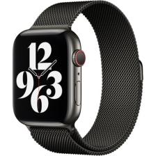 Happycase Apple Watch Ultra 49MM Metal Mıknatıslı Kordon - Siyah
