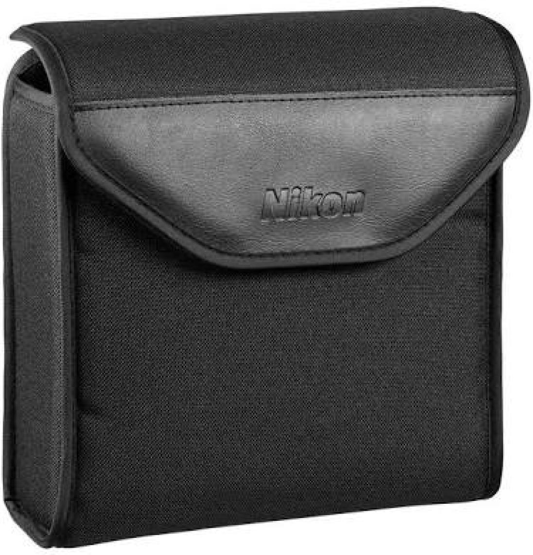 Nikon Aculon A211 Zoom Modeli 10-22X50 Dürbün