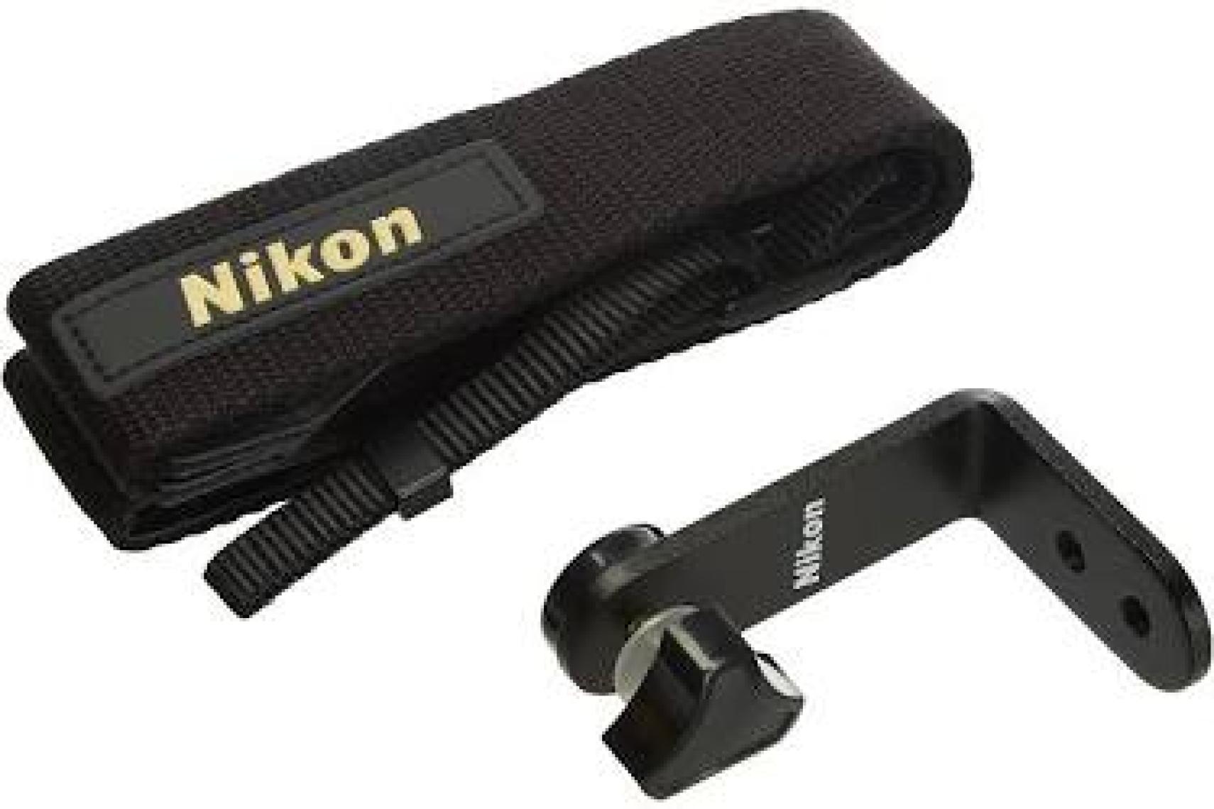 Nikon Aculon A211 Zoom Modeli 10-22X50 Dürbün