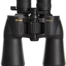 Nikon Aculon A211 Zoom Modeli 10-22X50 Dürbün