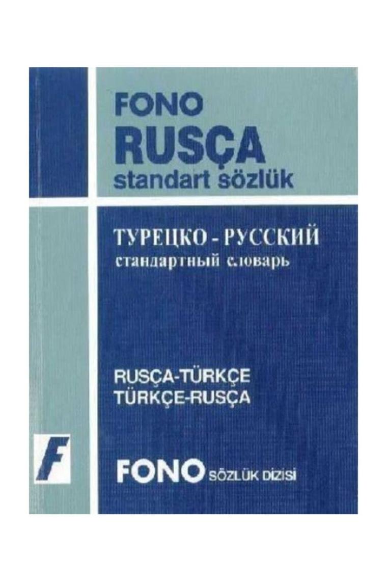 Rusça Standart Sözlük