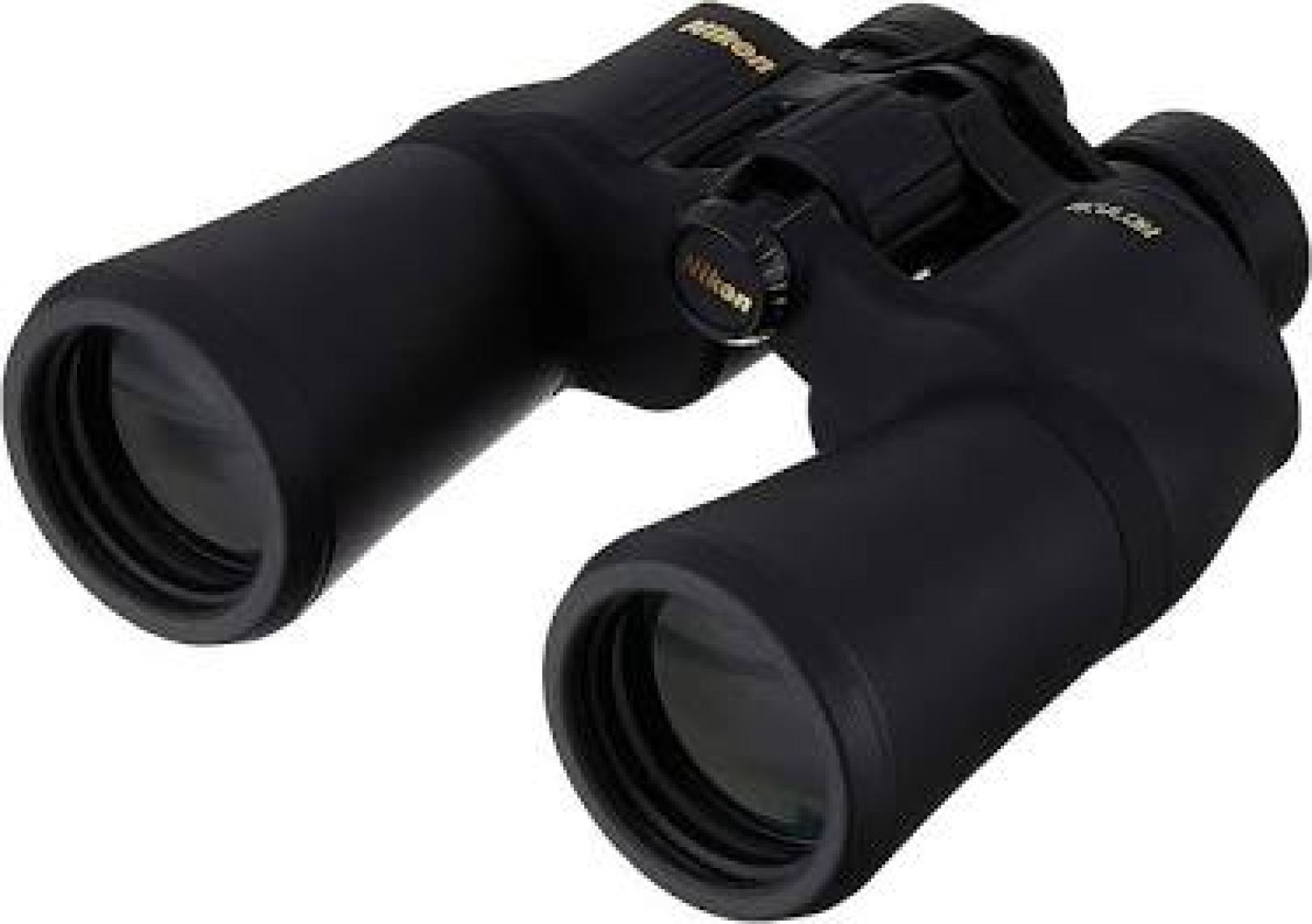 Nikon Aculon A211 10x50 Dürbün