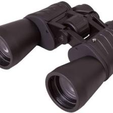 Bresser Hunter 10X50 Dürbünü