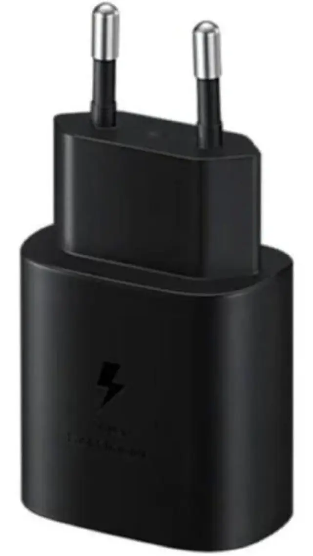 Samsung 25w Hızlı Şarj Aleti