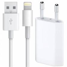 Iphone Şarj Aleti Seti Subzero 5 5s Se 6 6s 6 Plus 7 7 Plus 8 8 Plus X Xs Max Ithal Uyumlu