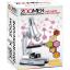 Zoomex MP-A300 Mikroskop Set - Eğitici ve Öğretici - Geleceğin Bilim İnsanı Olun!