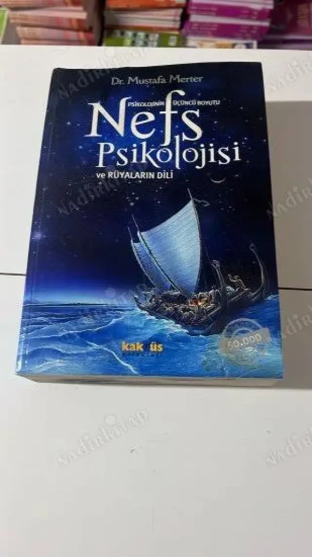 Nefs Psikolojisi ve Rüyaların Dili - Mustafa Merter