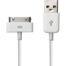 Mirax iPhone Uyumlu 4/4S/iPad/iPod Şarj ve Data Kablosu (Apple Lisanslı) - mirax SDE- 4100